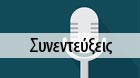 Εισήγηση του Προέδρου του Ε&ΕΣΠ Γιώργου Ρώρου στη συγκέντρωση 17/06/2015 για τον ΟΑΕΕ